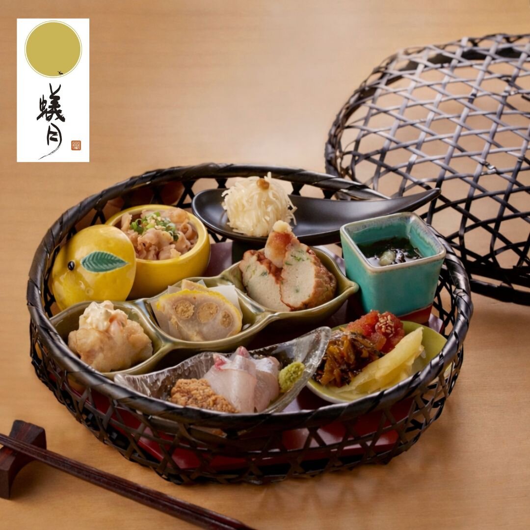 【蟻月】花籠とお酒のセット