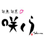 咲くら【改装に伴う一時休業のお知らせ】